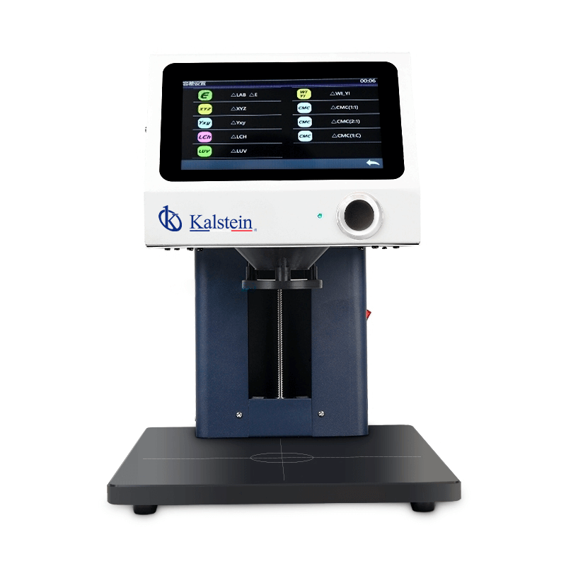 Guía completa sobre consumibles, repuestos y accesorios compatibles con el espectrofotómetro YR05483