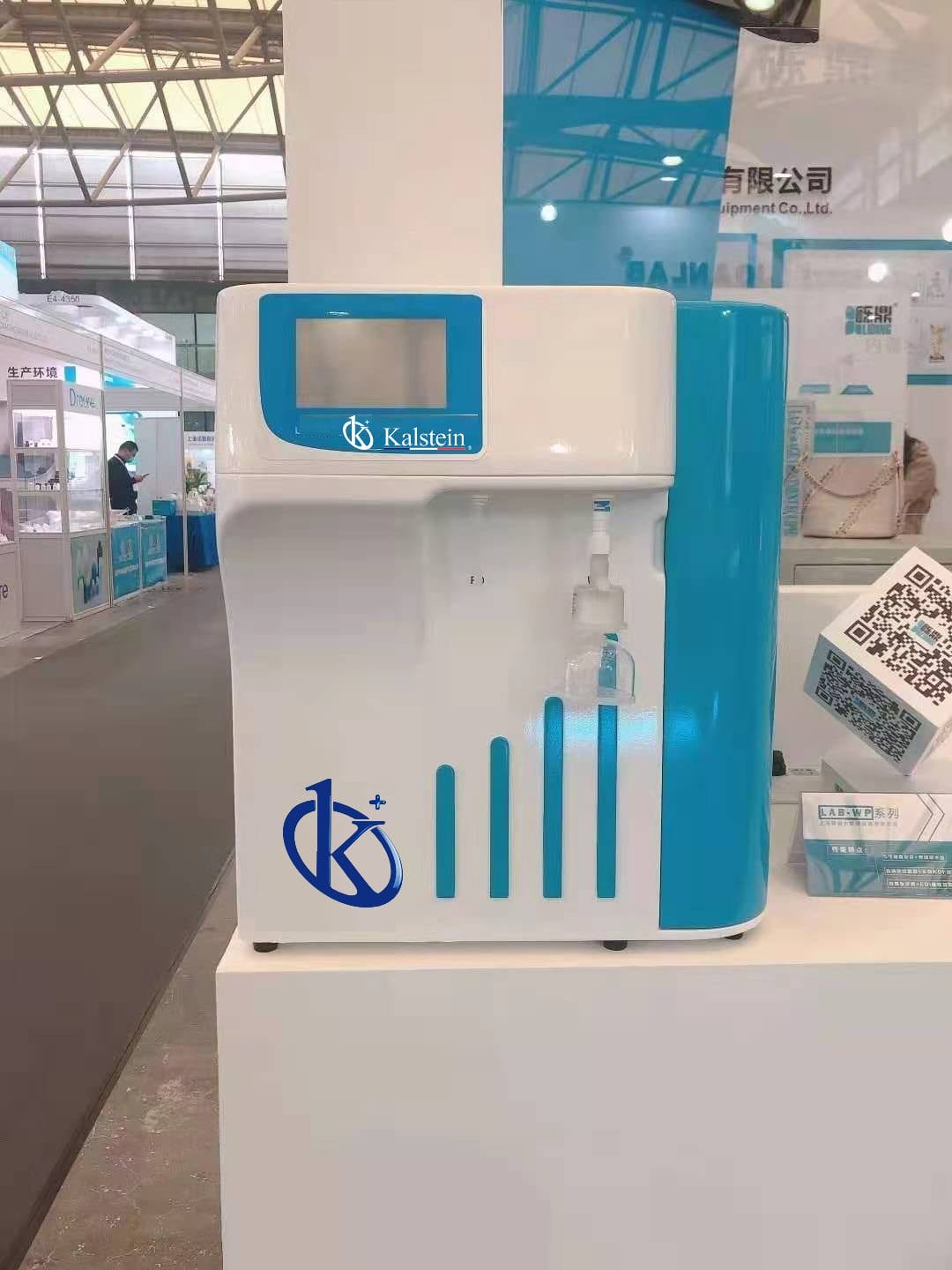 Personalización y Accesorios del Sistema de Purificación de Agua YR55-2