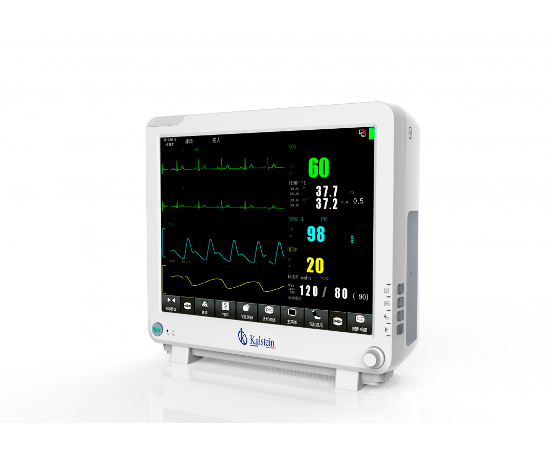 Innovación y Tecnología en Monitores de Pacientes e Infantiles: Lo Último de Kalstein