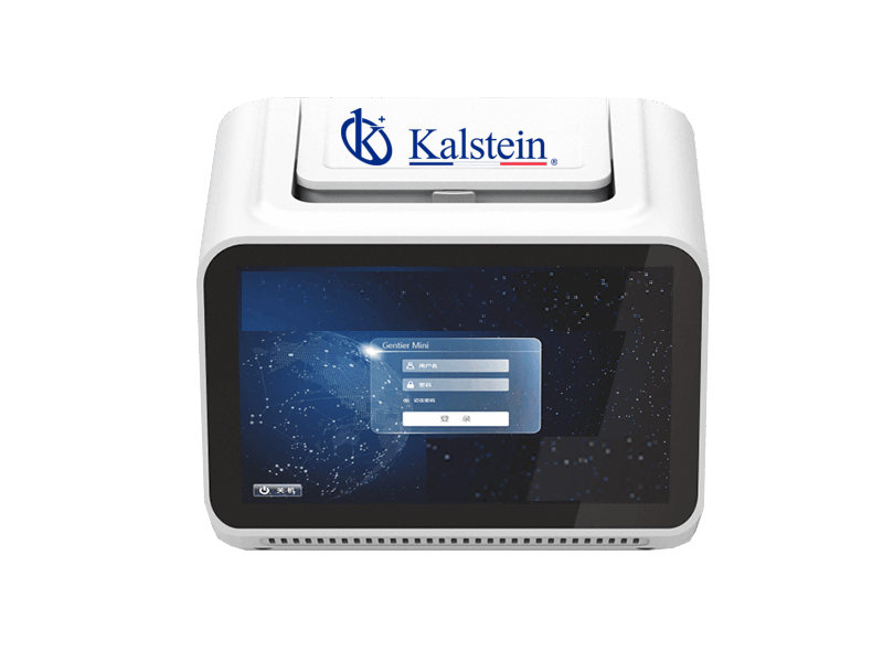 Sistema PCR en tiempo real YR01867